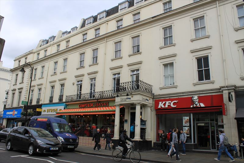 Frances King - Londra Aile Programı